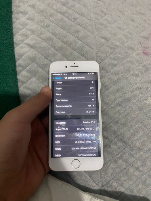Айфон 6s 128 гб ёмкость 100