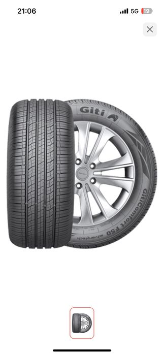 Продам шины в отличном состояний