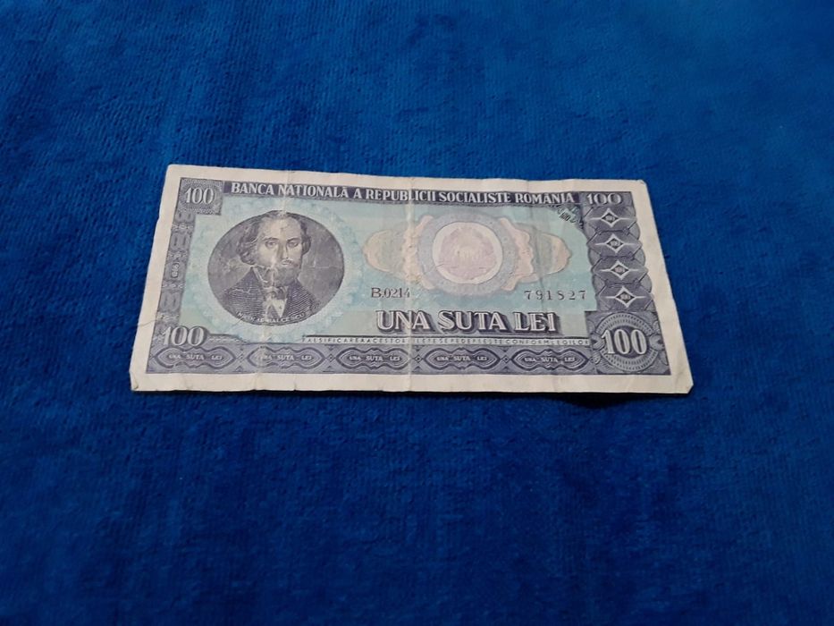 Vând Bancnotă Veche 100 Lei