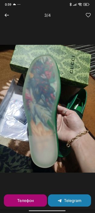 Женская обувь от бренда Gucci