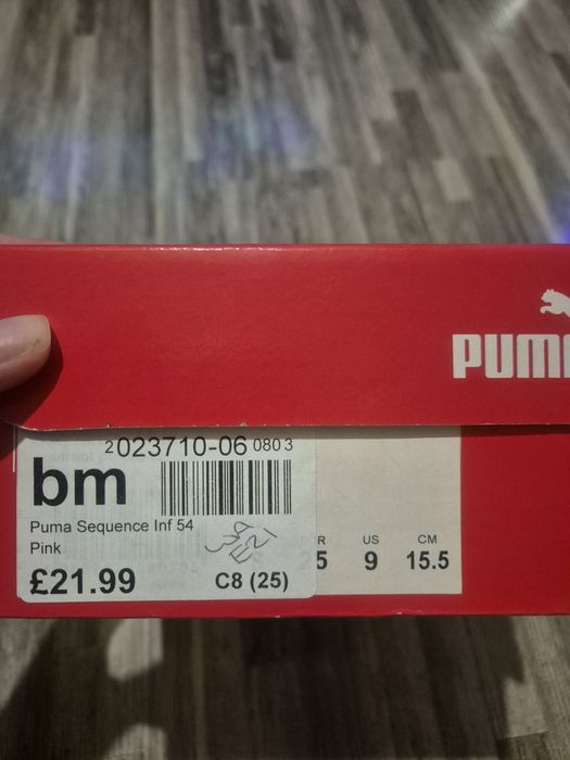 Маркови маратонки PUMA + подарък пантофи Befado