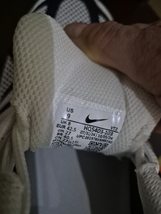 Нови маратонки  Nike
