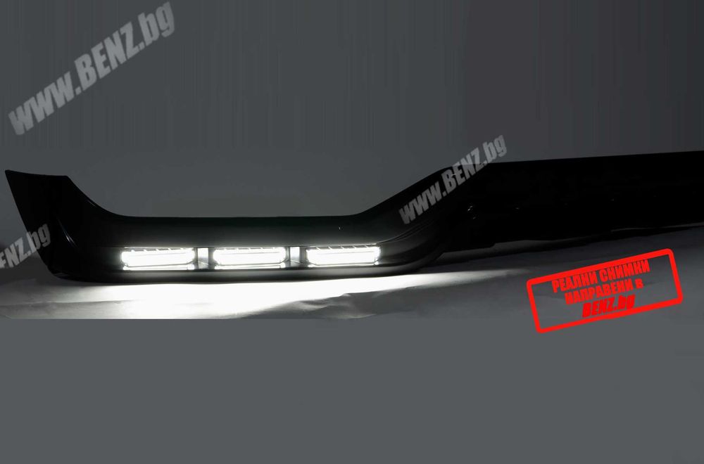 BRABUS Style lip за Мерцедес W465 G63