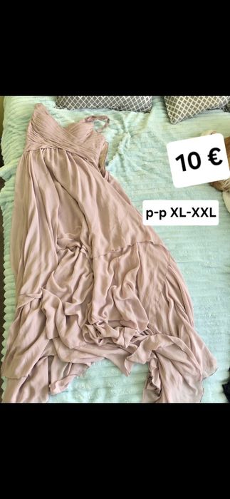 Сетове от дамски дрехи