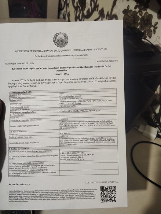 Продажа кв Городе Чирчике Турон 4  микрорайон  Трёх комнатная кв 71.61