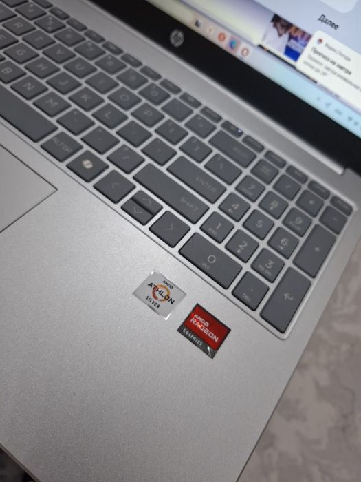HP AMD Ryzen 8/256 GB Ideal Aybi yoq