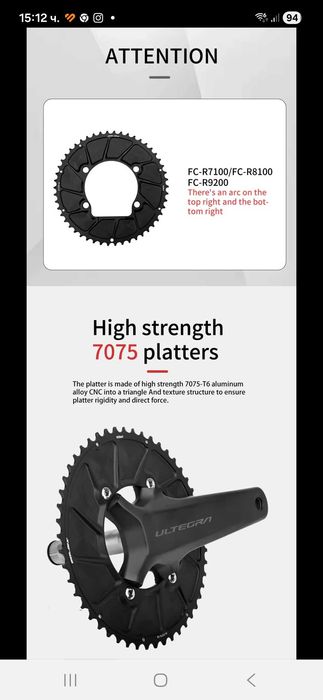 Чисто нови плочи 53 -39