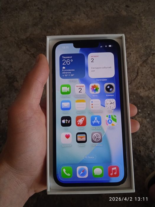 iPhone 13 dark blue