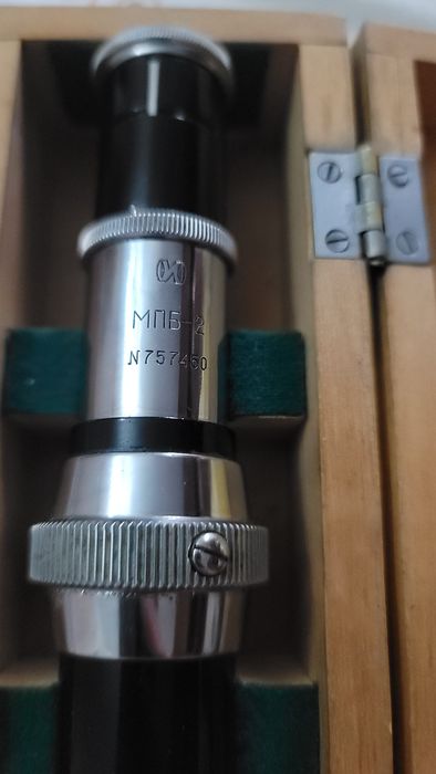 Микроскоп МПБ- 2 СССР