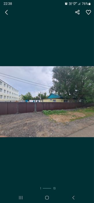Продам частный дом в родине ! город Аркалык