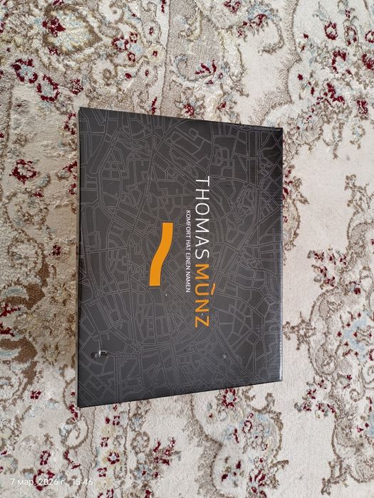 Демисезонная обувь