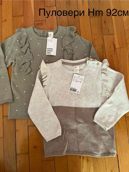 Зимни блузи за момиче hm