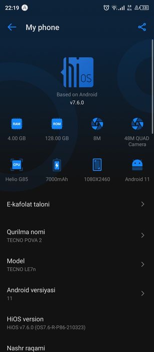 Tecno pova neo 2