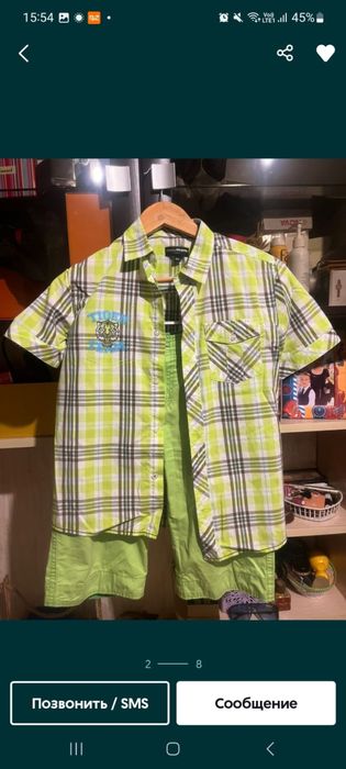 Одежда и обувь для мальчика