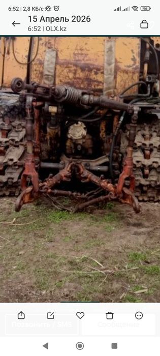 Запчасти сельхозтехника