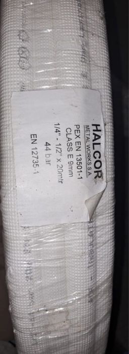 Teava aer conditionat cupru halcor