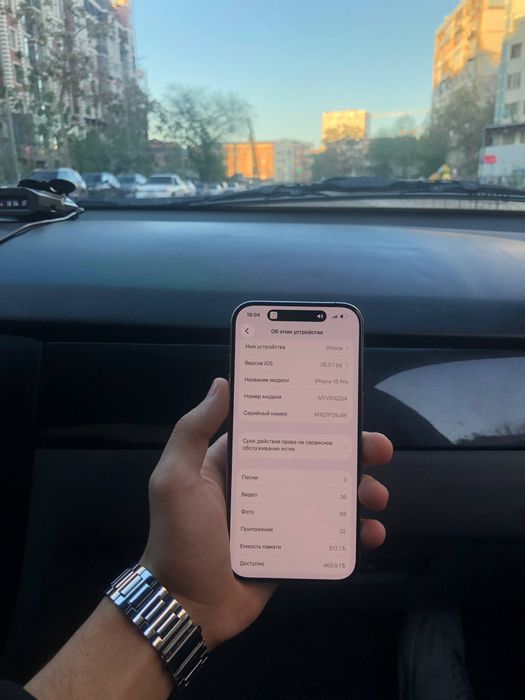 Iphone 15 pro 512gb