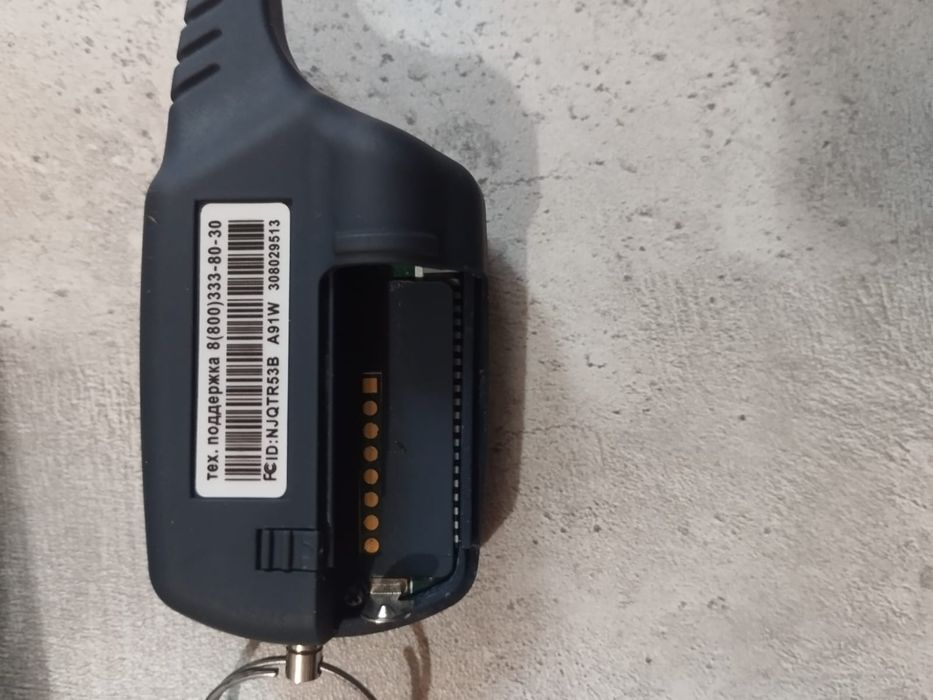 Starline Старлайн а91