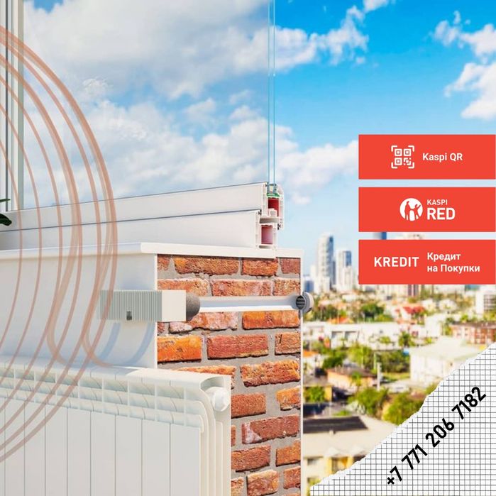 Приточный Клапан Norvind