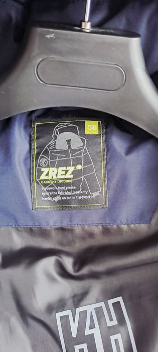 Продам куртку зима