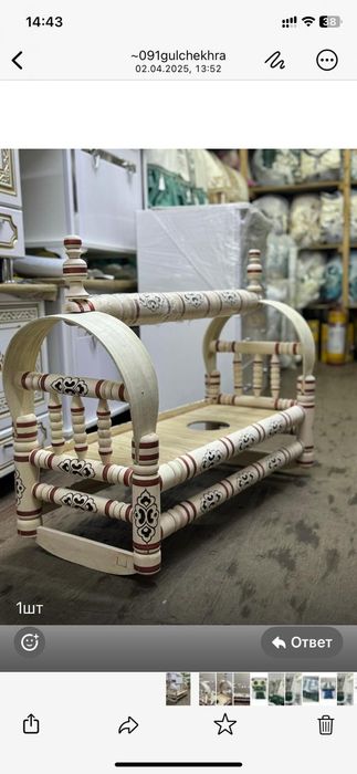 Продам бесик новый