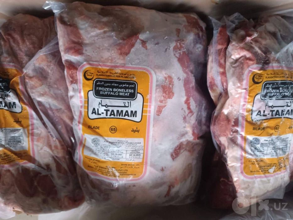 zMaxMeat sifatli xalol import muzlatilgan goʻshtlar