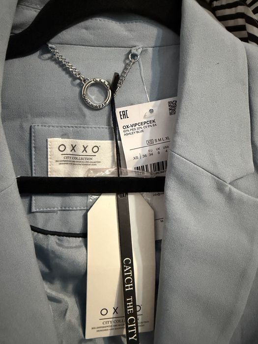 Дамско сако OXXO