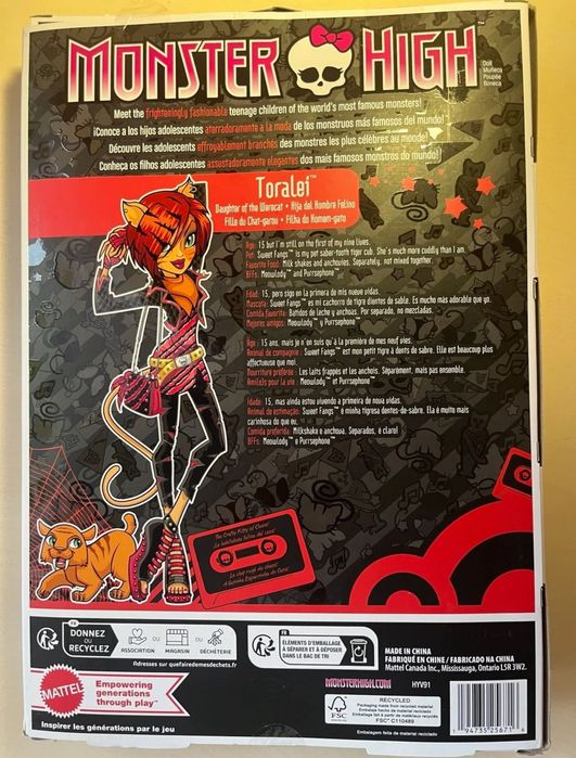 кукла monster high, монстер хай, монстр хай