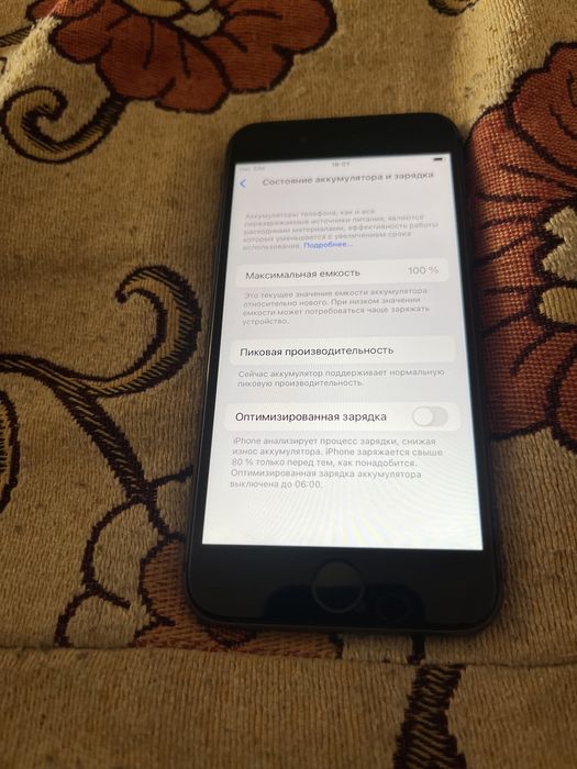 Продам Iphone 8 64gb