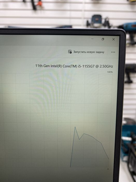 Huawei matebook D15 (p25)