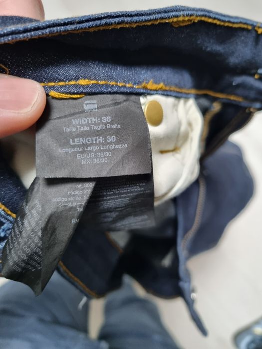 Оригинални дънки G-star