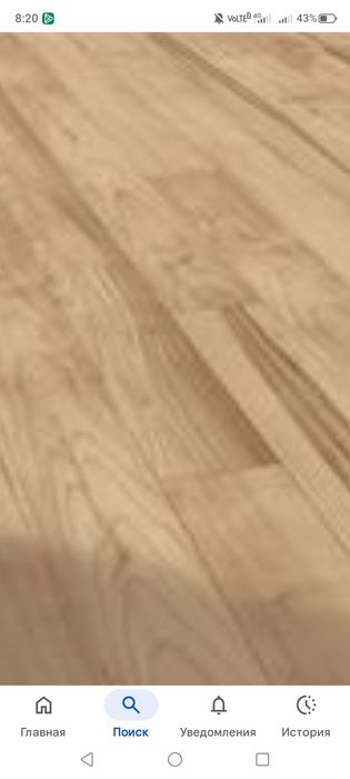 Продам линолеум 50 квм