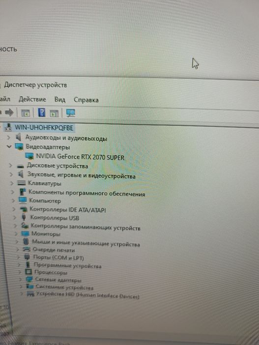 Продается настольный игровой ПК