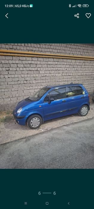 Matiz mx avtomat 2014