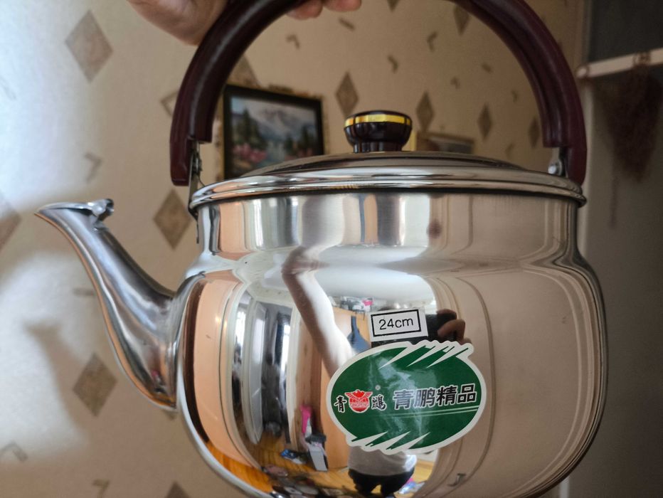 Казан , Сковородки, посуда, миски , подставка торт, лапка для обуви