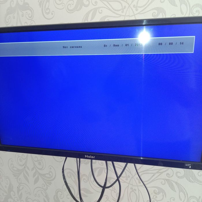 Телевизор Хайер жасамайды.