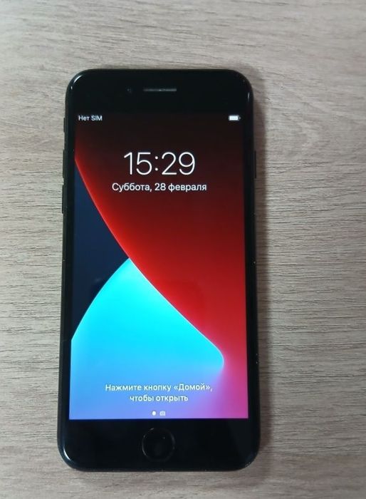 Айфон 7 в идеале