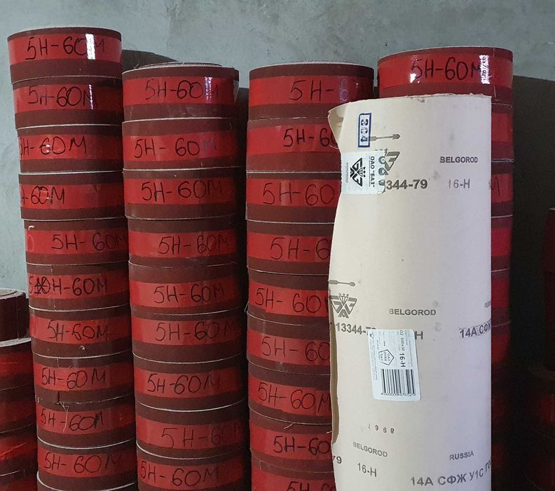 Наждачный бумага