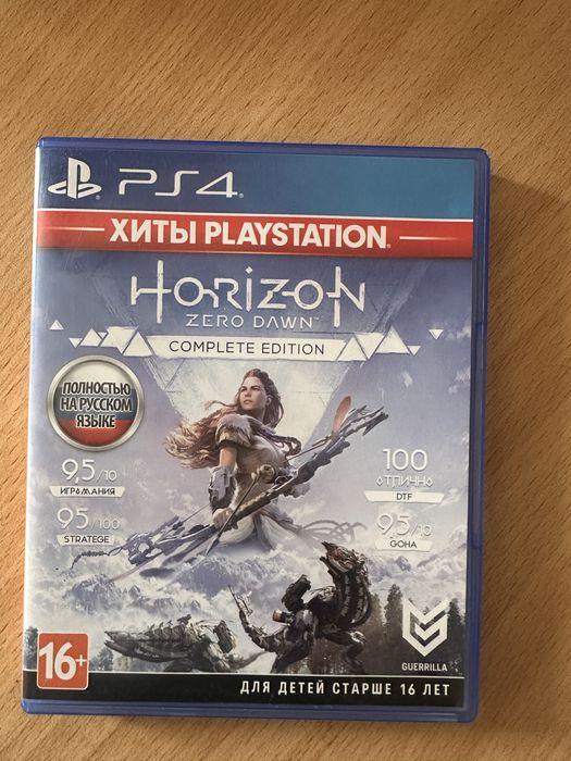 Продам диск для пс 4