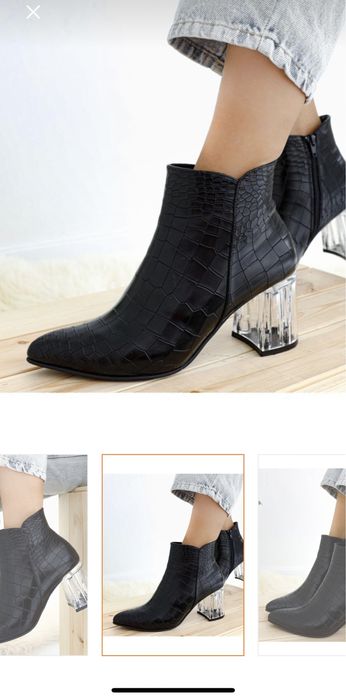 Сапоги осенние