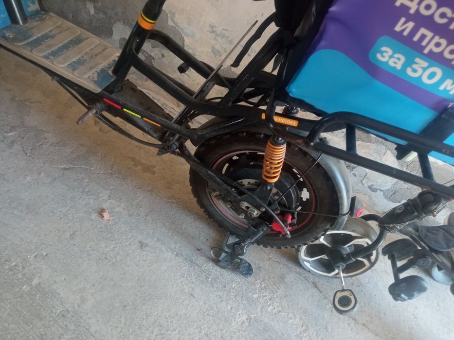 skutir drongo akum liyatir bita hechqanaqa chech qayerdan qarizi yoq