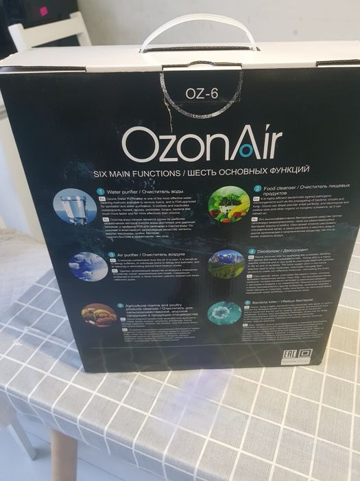 Ионизатор воздуха и воды