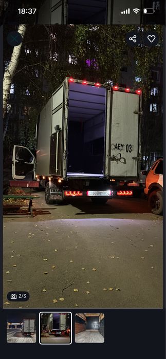 Продам будку на газель