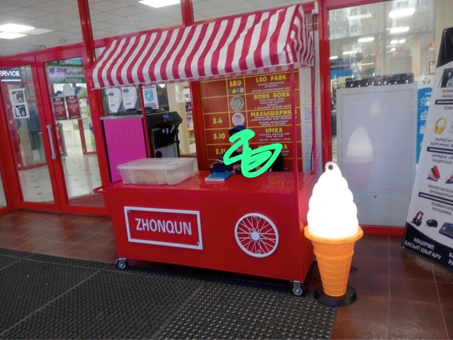 Продается аппарат для мороженого