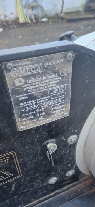 Лодка OMEGA лодка