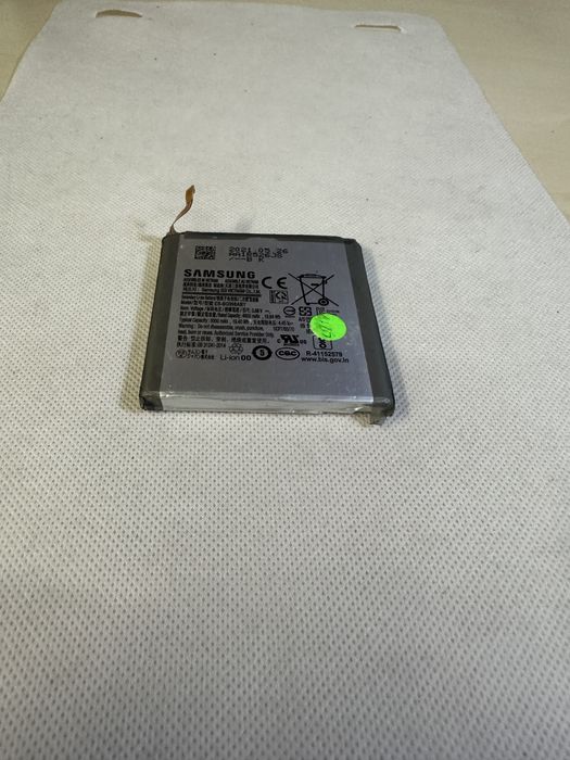 Baterie samsung originala s21 ultra