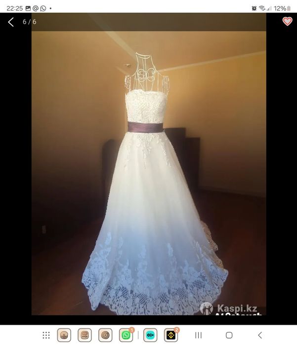 Свадебное платье