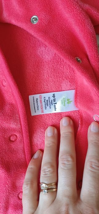 2бр.Плюшени ромпъри 20лв.за брой