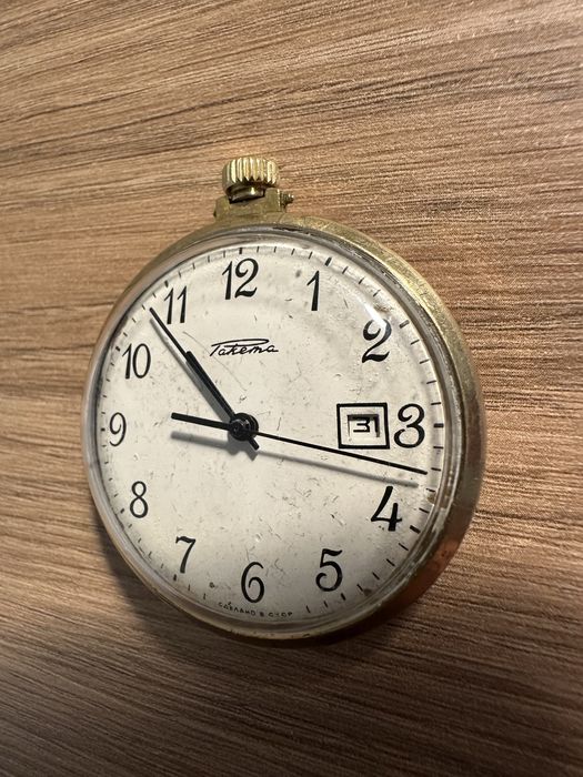 Продам позолоченные карманные часы "Ракета"