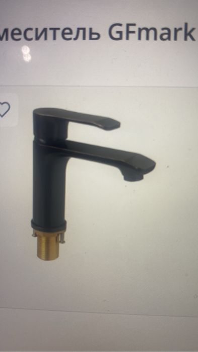 Смеситель смесител оптом Продаем по акции